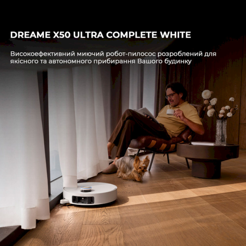 Робот-пилосос Dreame X50 Ultra Complete White (RLX85CE-4-WH)
