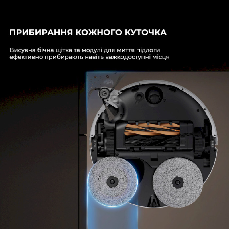 Робот-пилосос Dreame X50 Ultra Complete White (RLX85CE-4-WH)