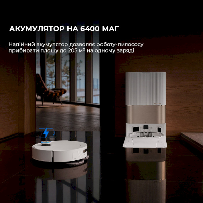 Робот-пилосос Dreame X50 Ultra Complete White (RLX85CE-4-WH)