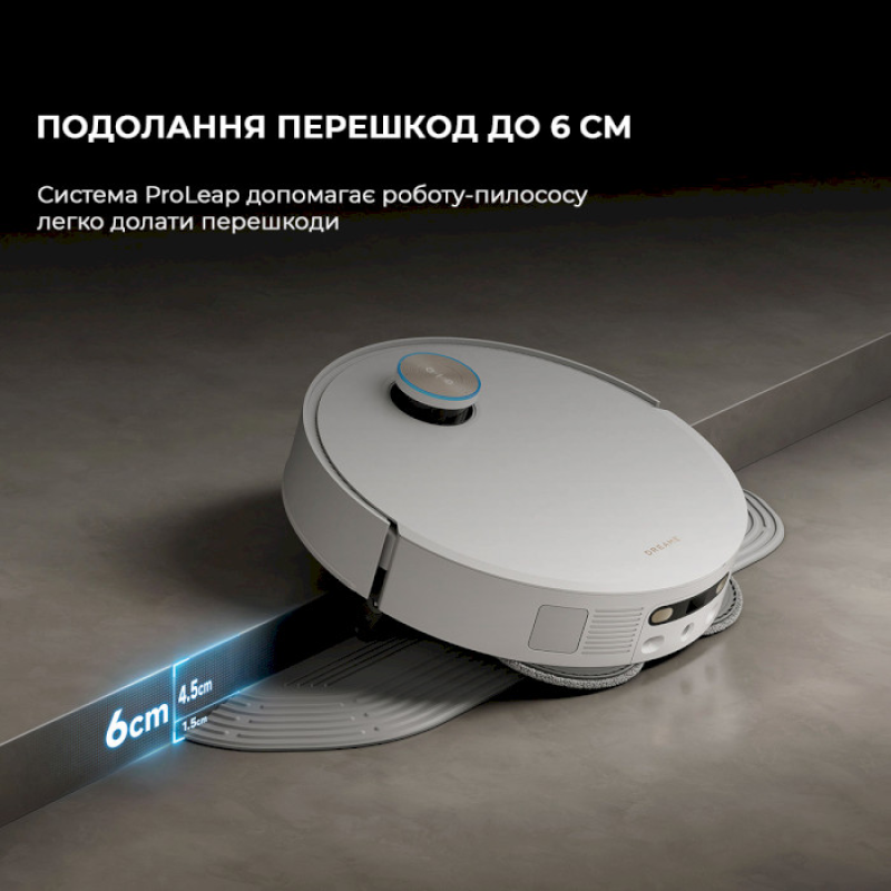 Робот-пилосос Dreame X50 Ultra Complete White (RLX85CE-4-WH)