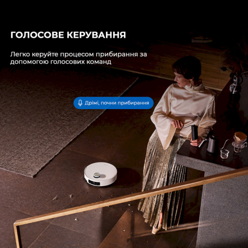 Робот-пилосос Dreame X50 Ultra Complete White (RLX85CE-4-WH)