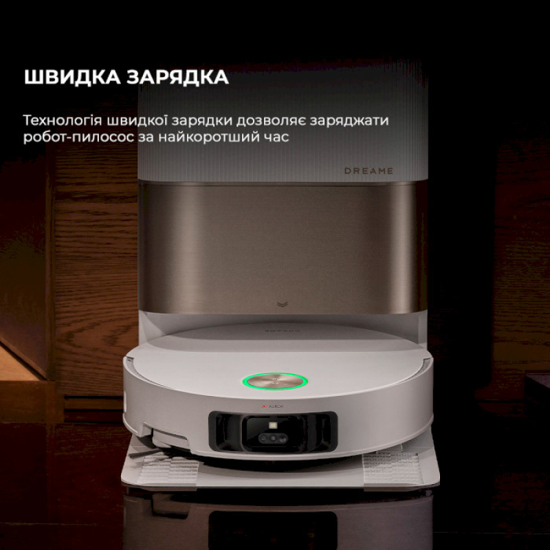 Робот-пилосос Dreame X50 Ultra Complete White (RLX85CE-4-WH)