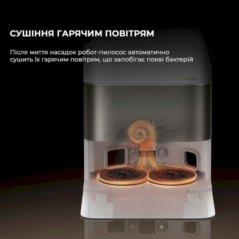 Робот-пилосос Dreame X50 Ultra Complete White (RLX85CE-4-WH)