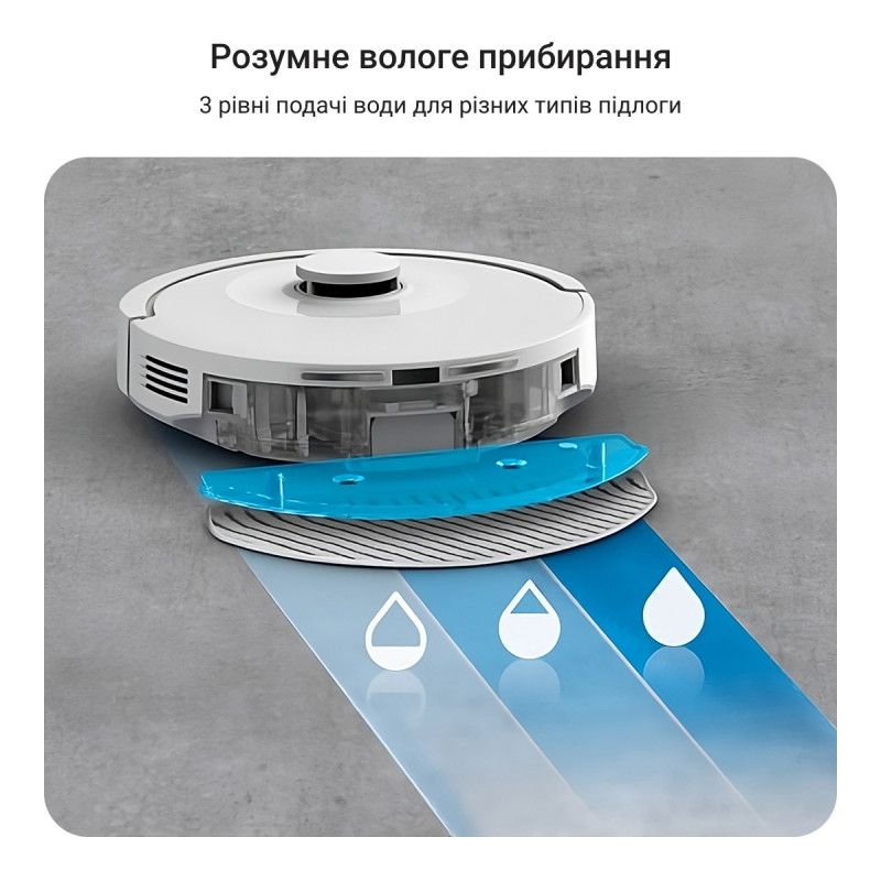 Робот-пылесос Rowenta RR8797WH