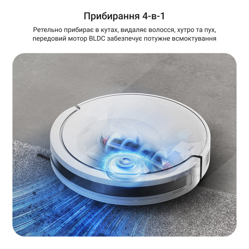 Робот-пылесос Rowenta RR8797WH
