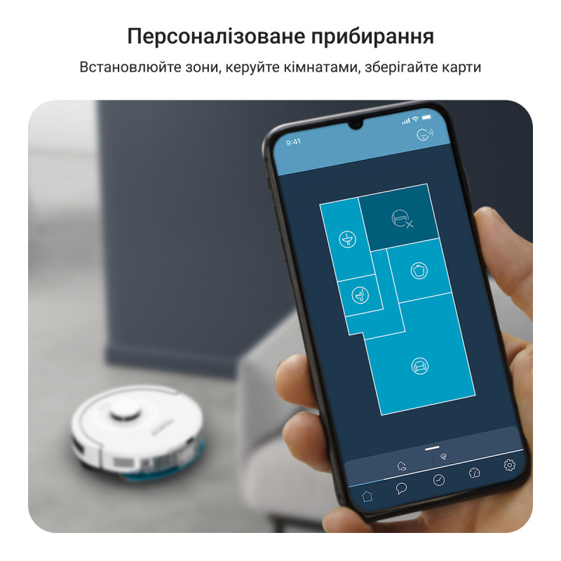 Робот-пылесос Rowenta RR8797WH