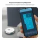 Робот-пылесос Rowenta RR8797WH