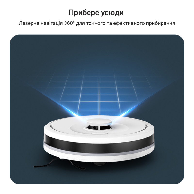 Робот-пылесос Rowenta RR8797WH