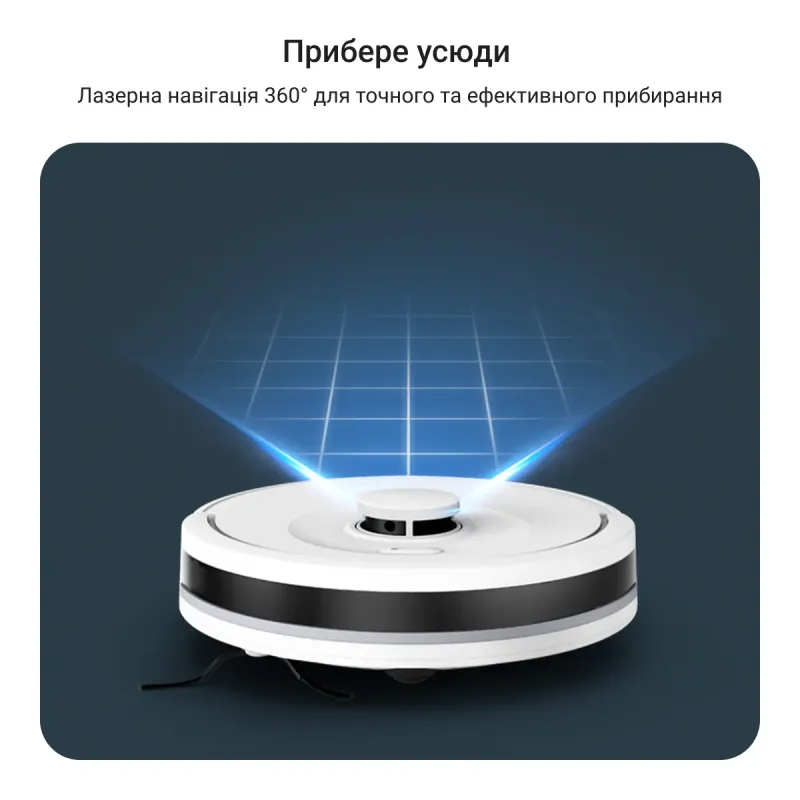 Робот-пылесос Rowenta RR8797WH