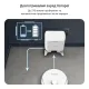 Робот-пылесос Rowenta RR8797WH