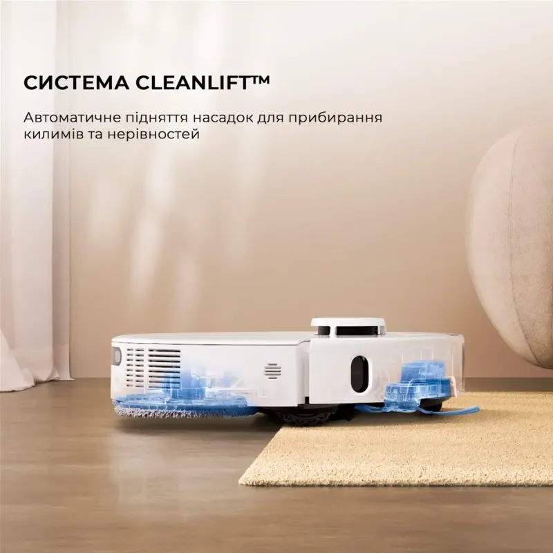 Робот-пилосос MOVA P50 Ultra (RLP23SE)