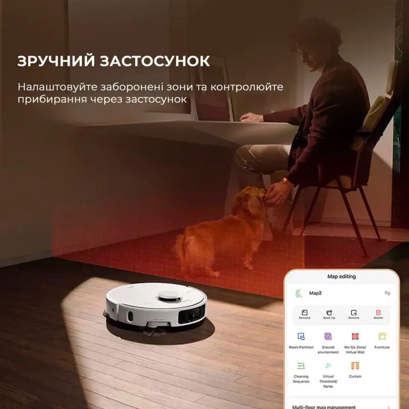 Робот-пилосос MOVA P50 Ultra (RLP23SE)