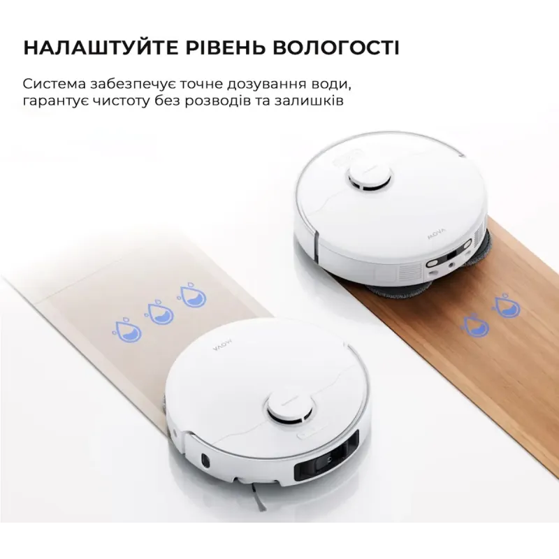 Робот-пилосос MOVA P50 Ultra (RLP23SE)