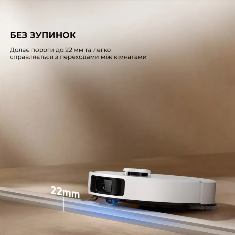 Робот-пилосос MOVA P50 Ultra (RLP23SE)