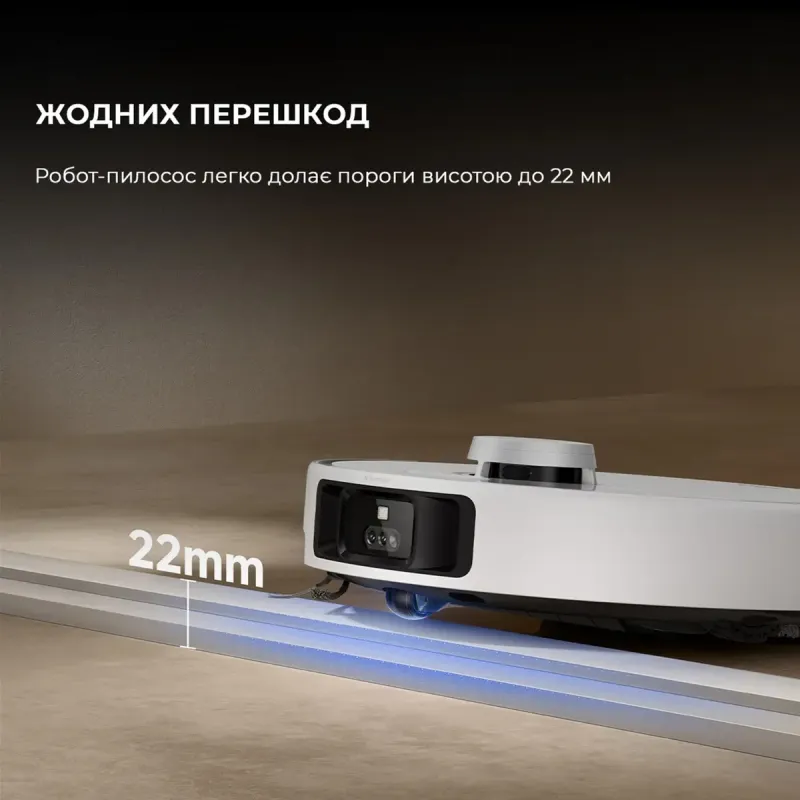 Робот-пылесос MOVA P50 Pro Ultra (RLP53HE)