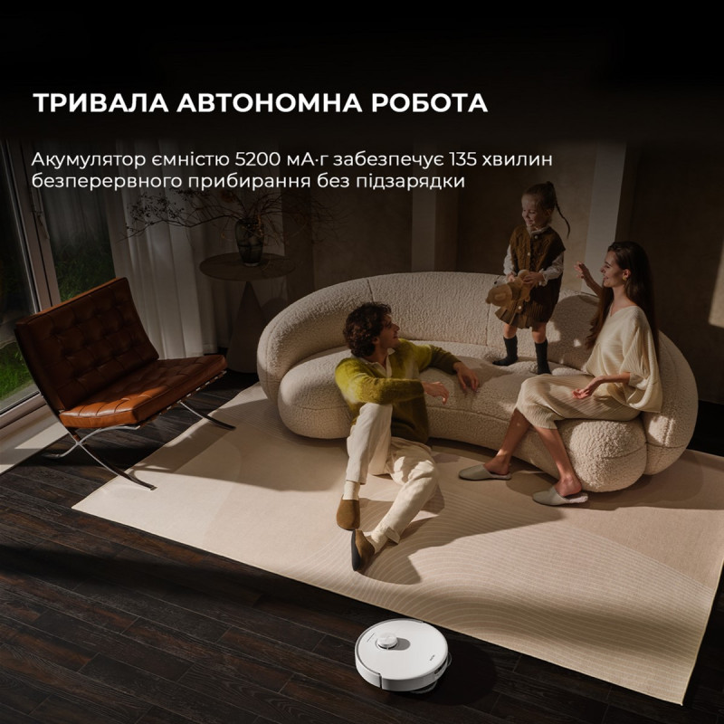 MOVA P50 Pro Ultra (RLP53HE)