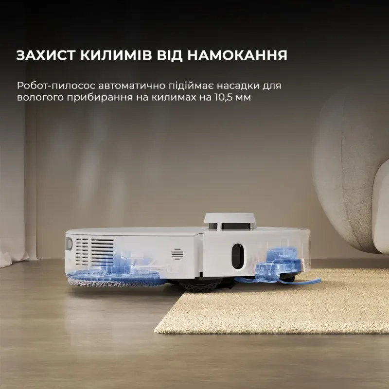 Робот-пылесос MOVA P50 Pro Ultra (RLP53HE)