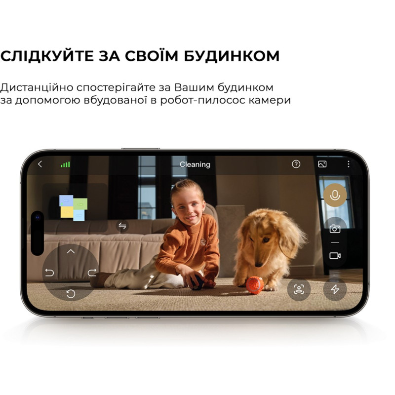 MOVA P50 Pro Ultra (RLP53HE)