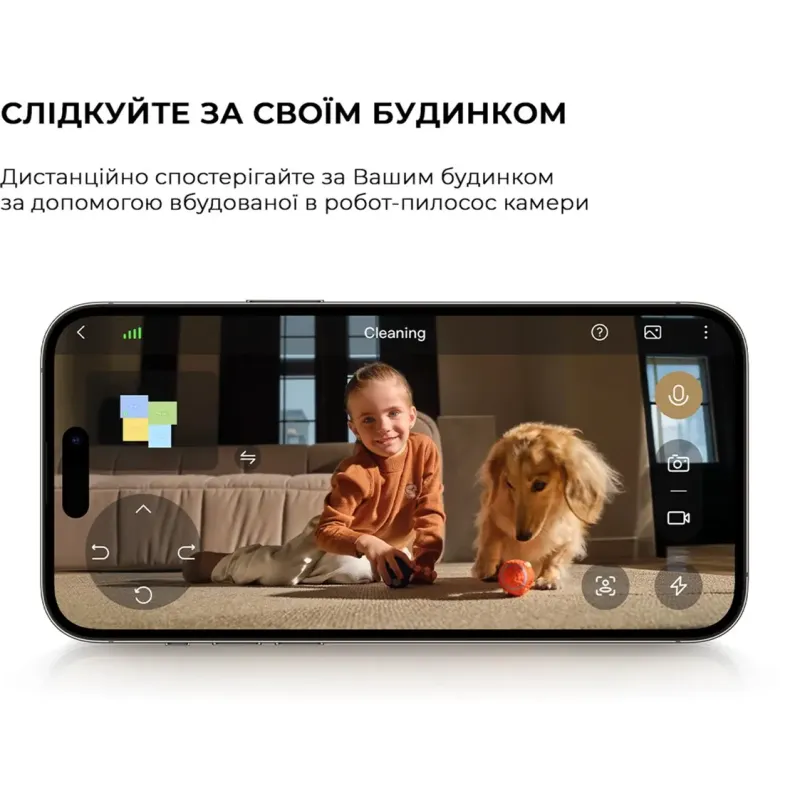 Робот-пылесос MOVA P50 Pro Ultra (RLP53HE)