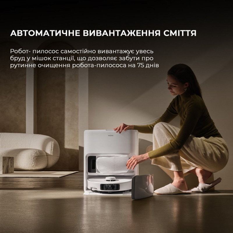 MOVA P50 Pro Ultra (RLP53HE)