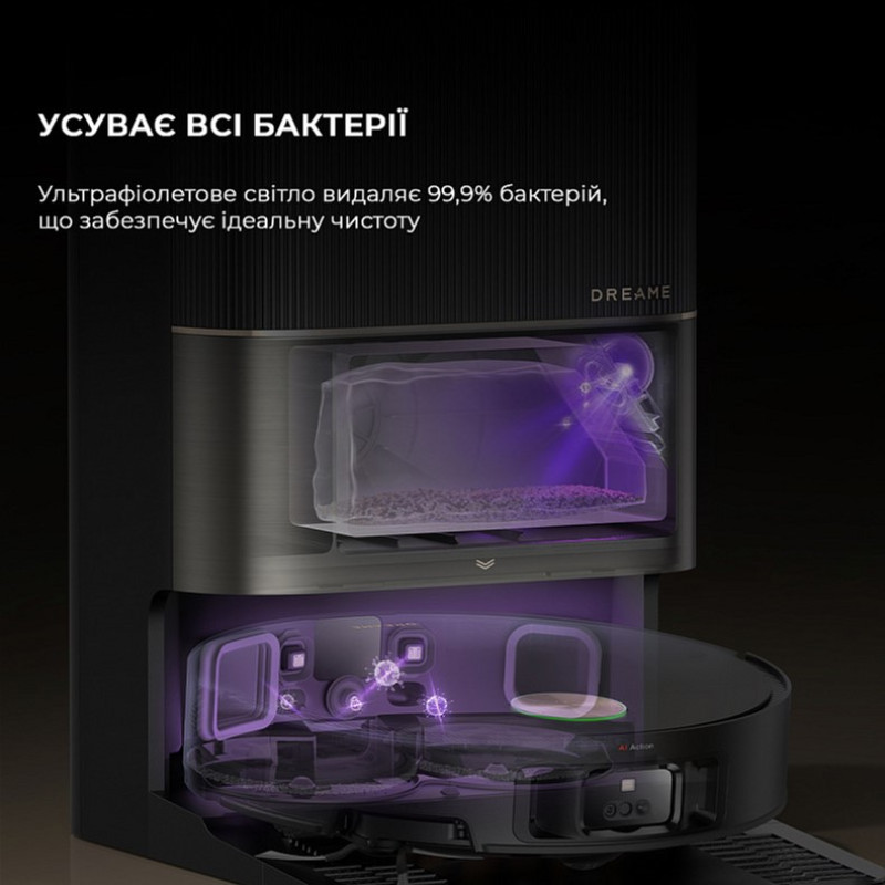 Робот-пылесос Dreame X50 Ultra Complete Black