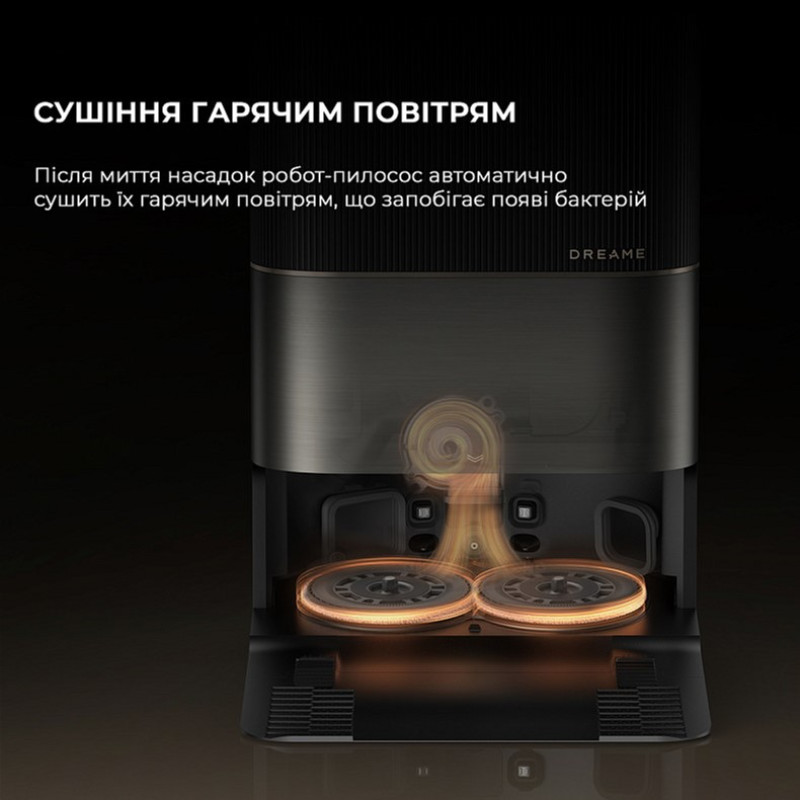 Робот-пылесос Dreame X50 Ultra Complete Black