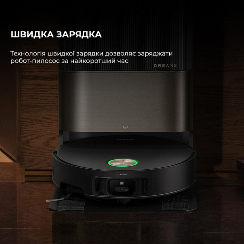 Робот-пылесос Dreame X50 Ultra Complete Black