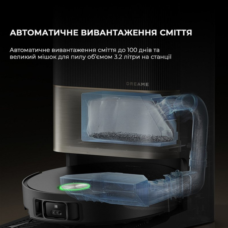 Робот-пылесос Dreame X50 Ultra Complete Black