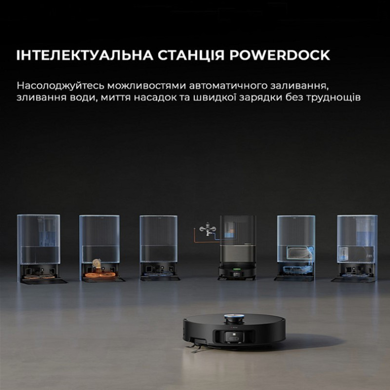 Робот-пылесос Dreame X50 Ultra Complete Black