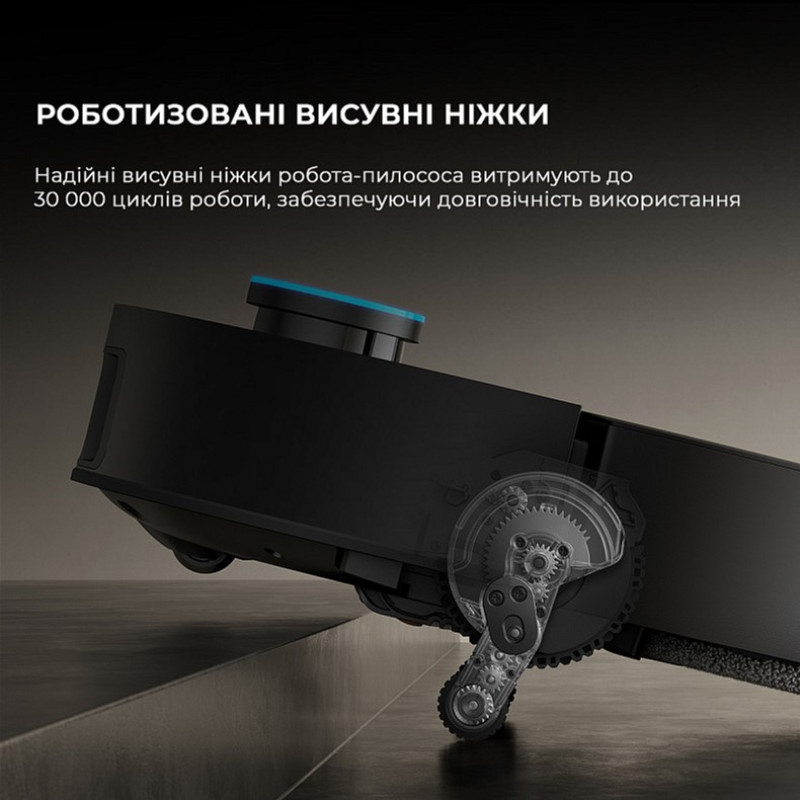 Робот-пылесос Dreame X50 Ultra Complete Black