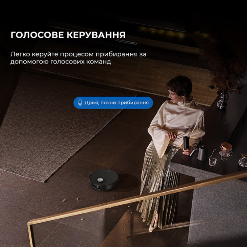 Робот-пылесос Dreame X50 Ultra Complete Black