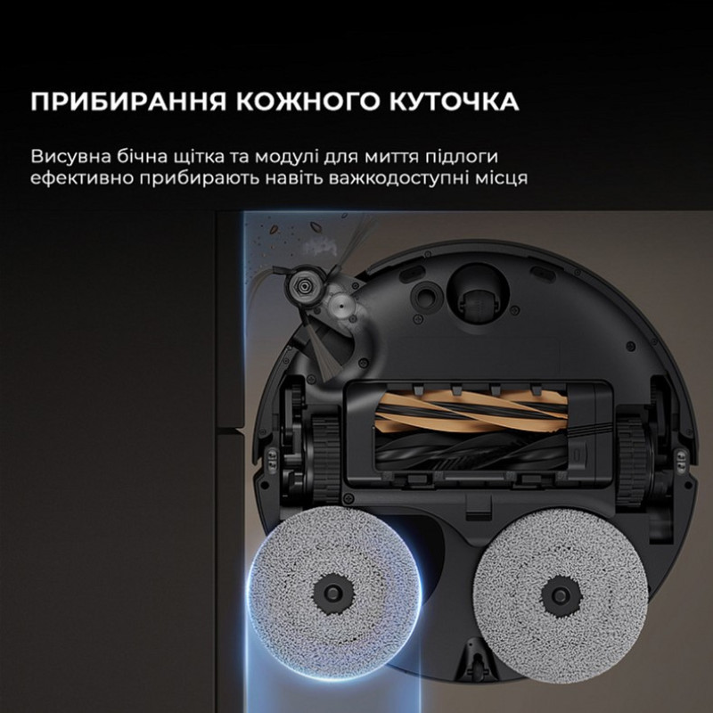 Робот-пылесос Dreame X50 Ultra Complete Black