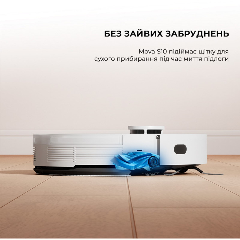 MOVA S10 (RLS42SA)