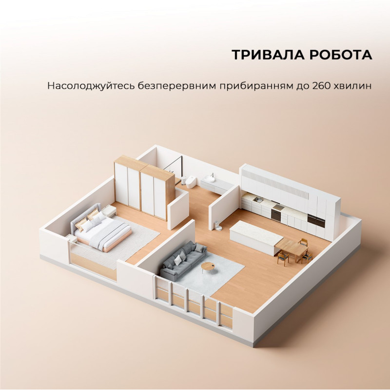 MOVA S10 (RLS42SA)
