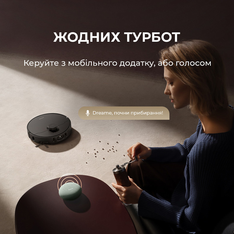 Робот-пилосос Dreame L40s Pro Ultra (RLL74CE-Wh)