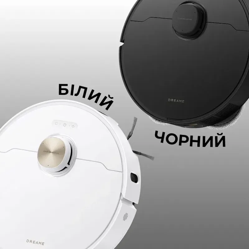 Робот-пилосос Dreame L40s Pro Ultra (RLL74CE-Wh)