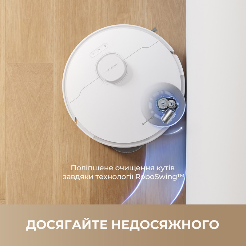 Робот-пилосос Dreame Robot Vacuum L40