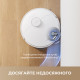 Робот-пилосос Dreame Robot Vacuum L40