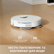Робот-пилосос Dreame Robot Vacuum L40