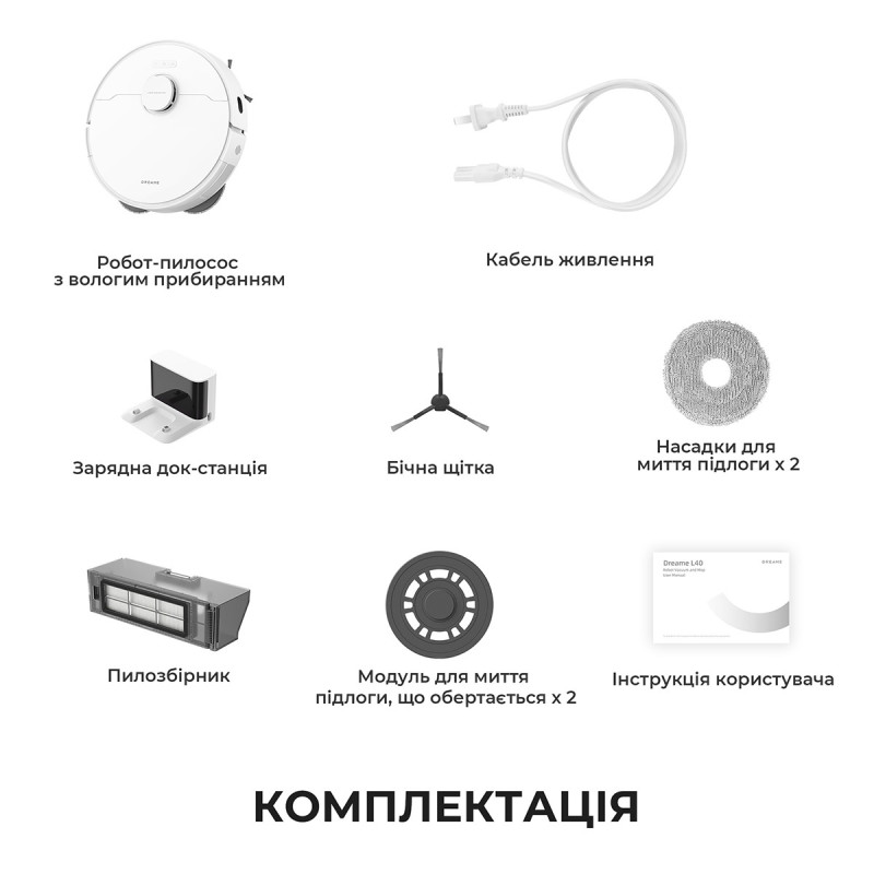 Робот-пилосос Dreame Robot Vacuum L40