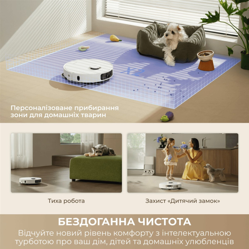 Робот-пилосос Dreame D30 Ultra Black (RTD31TE-BL)
