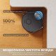 Робот-пилосос Dreame D30 Ultra Black (RTD31TE-BL)