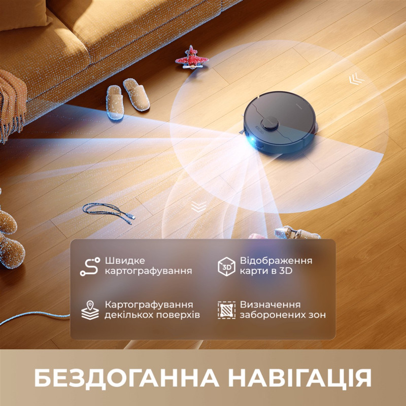 Робот-пилосос Dreame D30 Ultra Black (RTD31TE-BL)