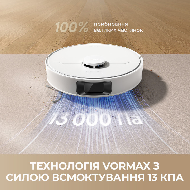 Робот-пылесос Dreame Bot D20 Pro Plus Black (RLD43SD-BK)