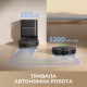 Робот-пылесос Dreame Bot D20 Pro Plus Black (RLD43SD-BK)