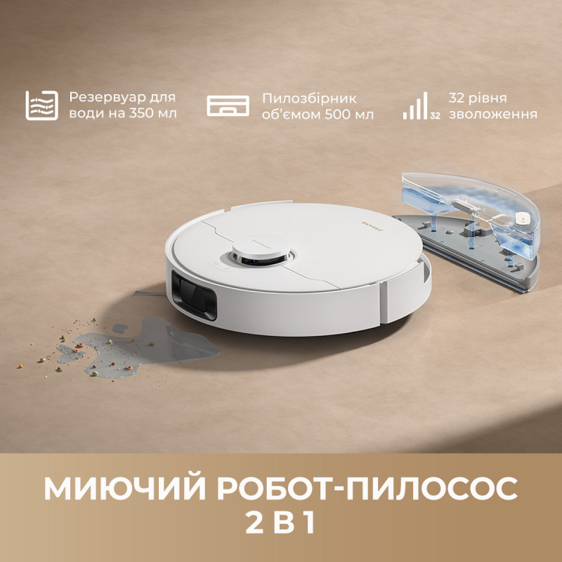 Робот-пылесос Dreame Bot D20 Pro Plus Black (RLD43SD-BK)
