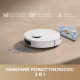 Робот-пылесос Dreame Bot D20 Pro Plus Black (RLD43SD-BK)