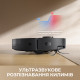 Робот-пылесос Dreame Bot D20 Pro Plus Black (RLD43SD-BK)