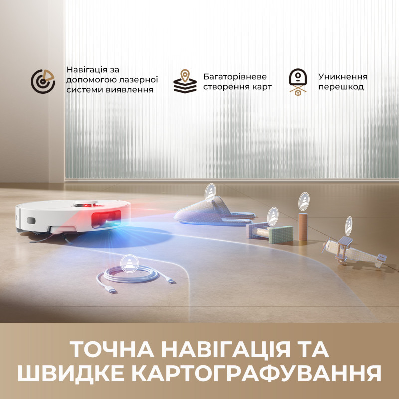 Робот-пылесос Dreame Bot D20 Pro Plus Black (RLD43SD-BK)