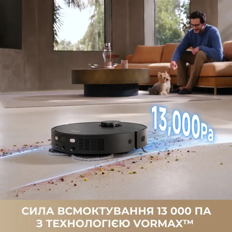Робот-пилосос Dreame L40 Ultra CE White (RLD52SE-Wh)